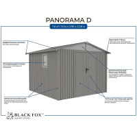 Сарай металлический Black Fox Panorama D AmyD