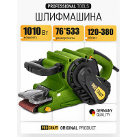 Ленточная шлифовальная машина PROCRAFT PBS1600
