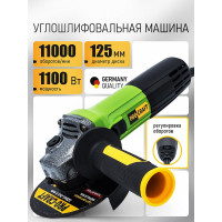 Углошлифовальная машина PROCRAFT 1100Вт, 125мм, 0-11000 об/мин PW1100ES