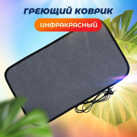 Коврик греющий STEM ENERGY КТ1 серый 56*32 КОВ089