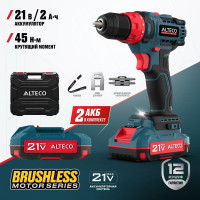 Бесщеточная аккумуляторная дрель-шуруповёрт ALTECO CD 21-45 BL X2 73510