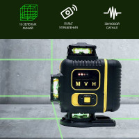 Профессиональный лазерный уровень LT L16-360F + штатив 4.8 м L16-360F/4,8м
