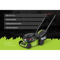 Бензиновая самоходная газонокосилка 42 см Grizzly SKY-10