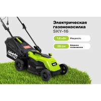 Электрическая газонокосилка Grizzly 1,8 кВт, 38 см ш.с. SKY-16
