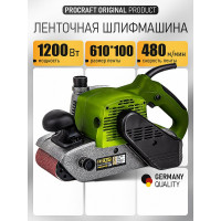 Ленточная шлифмашина PROCRAFT PBS1950