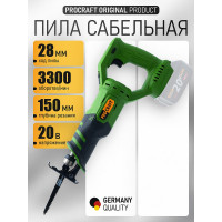 Аккумуляторная сабельная пила PROCRAFT PSS20 (без батарей и зарядки) PSS20NOBAT PSS20NB