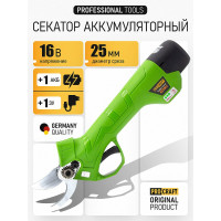 Ножницы аккумуляторные бренд PROCRAFT Universal ES16Li