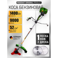 Коса бензиновая двухтактная PROCRAFT 52 см3, 2,2 л.с., леска+2 диска+нож, разборный вал T4350-S