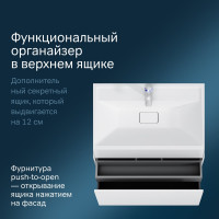 База под раковину AM.PM INSPIRE V2.0 подвесная, 80 см, 3 ящика, push-to-open M50AFHX0803WM