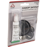 Набор заплат для ремонта резиновых изделий ARNEZI 7пр. 00-01021452