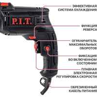 Ударная дрель P.I.T. PSB13-C6