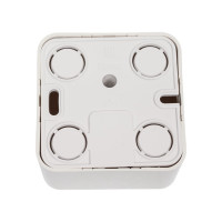Компьютерная розетка Systeme Electric BLANCA О/У RJ45, категория 5E, МОЛОЧНЫЙ BLNIA045002