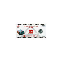 Зарядное устройство ARNEZI ЗУ-26М 12/24 В, 0.5-20/15 А R7990107