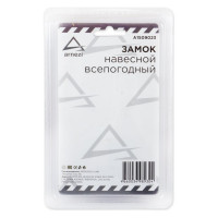 Всепогодный навесной замок ARNEZI 50мм удлиненная дужка A1509023