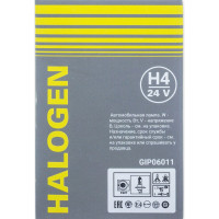 Лампа GANZ 24V H4 75/70W P43t 1 шт. картон GIP06011