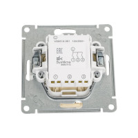 Механизм 3-клавишного выключателя Systeme Electric W59 10ах, слоновая кость VS0510-351-2-86