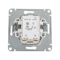 Механизм 1-клавишного переключателя Systeme Electric W59 10ах, слоновая кость VS610-156-2-86