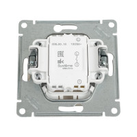 Механизм выключателя Systeme Electric Glossa нажимная кнопка, сх.1, 10ах, платина GSL001215