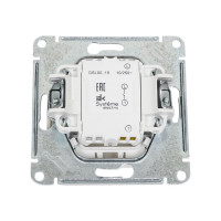 Механизм выключателя Systeme Electric Glossa нажимная кнопка, сх.1, 10ах, молочный GSL000915