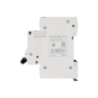 Автоматический выключатель Systeme Electric City9 set ав с 25а 4p 4.5ka 400в (ранее EZ9F34425) C9F34425