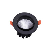 Потолочный встраиваемый led светильник DesignLed KZ-DLB-12-WW