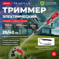 Электрический триммер WORTEX TE 4217-1 S 0318228
