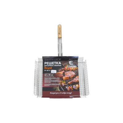 Следопыт Решетка для барбекю объемная Royal , 40x30x7 см PF-GR-21