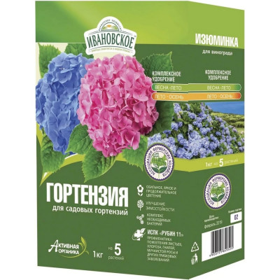 Комплексное удобрение Фермерское Хозяйство Ивановское 4603725849525