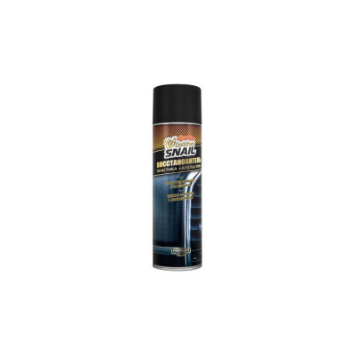 Восстановитель пластика Golden Snail GS3019