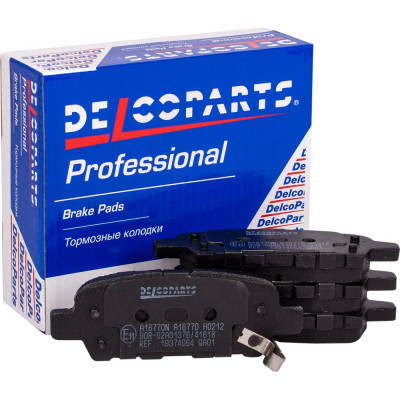 Колодки тормозные задние дисковые Delcoparts 19374064