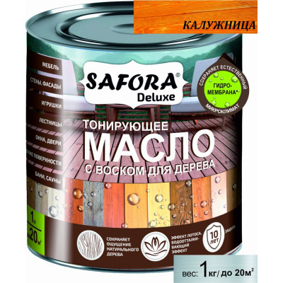 Масло тонирующее SAFORA МД1000/1