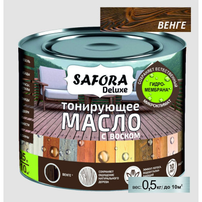 Масло тонирующее SAFORA МД500/4