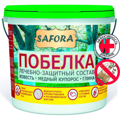 Побелка универсальная SAFORA для деревьев 3кг, белая П2