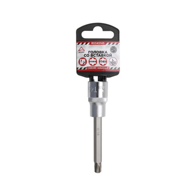 Arnezi Головка 1/2 со вставкой TORX T45 L=100 R0345145