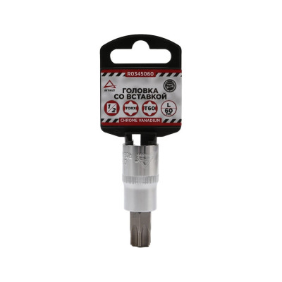 Arnezi Головка 1/2 со вставкой TORX T60 L=60 R0345060