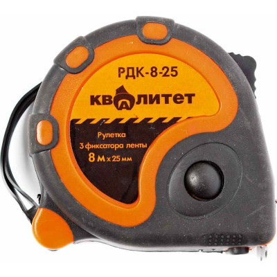 Рулетка Квалитет РДК-8-25 6625068