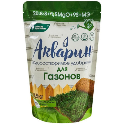 Водорастворимое удобрение Буйские Удобрения 4650100155436