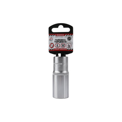 Удлиненная шестигранная торцевая головка Arnezi R0300124