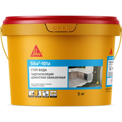 Гидроизоляция SIKA -101a RU 256