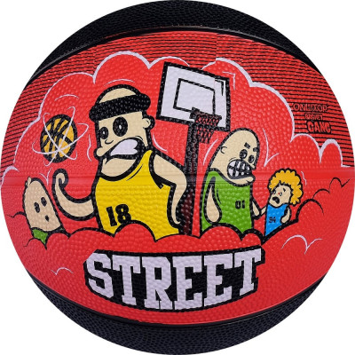 Баскетбольный мяч Onlitop STREET 3998941