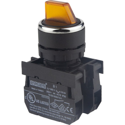 Переключатель EMAS B101SL20S