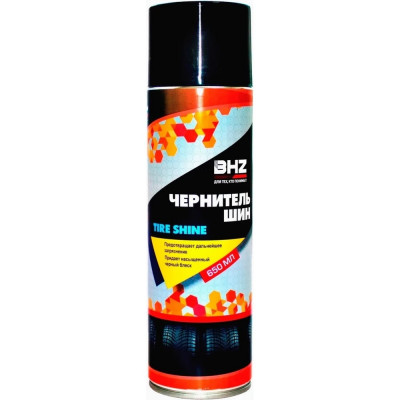 БХЗ Чернитель шин Professional, 650 мл CHS650 815571
