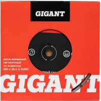 Gigant Диск алмазный сегментный по асфальту 350x25,4 G-10359