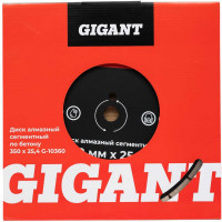 Gigant Диск алмазный сегментный по бетону 350x25,4 G-10360