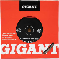 Gigant Диск алмазный сегментный по асфальту 400x25,4 G-10361