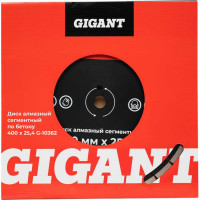 Gigant Диск алмазный сегментный по бетону 400x25,4 G-10362