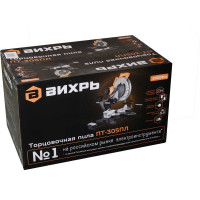 Торцовочная пила Вихрь ПТ-305ПЛ 72/18/8