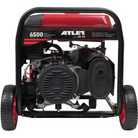 ATLET бензиновый генератор SC8000-I