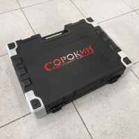 Набор инструментов 215 предметов СОРОКИН Great 1.215