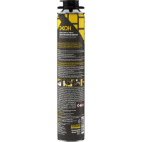 Пена монтажная всесезонная профессиональная 700 мл Экон 1152037